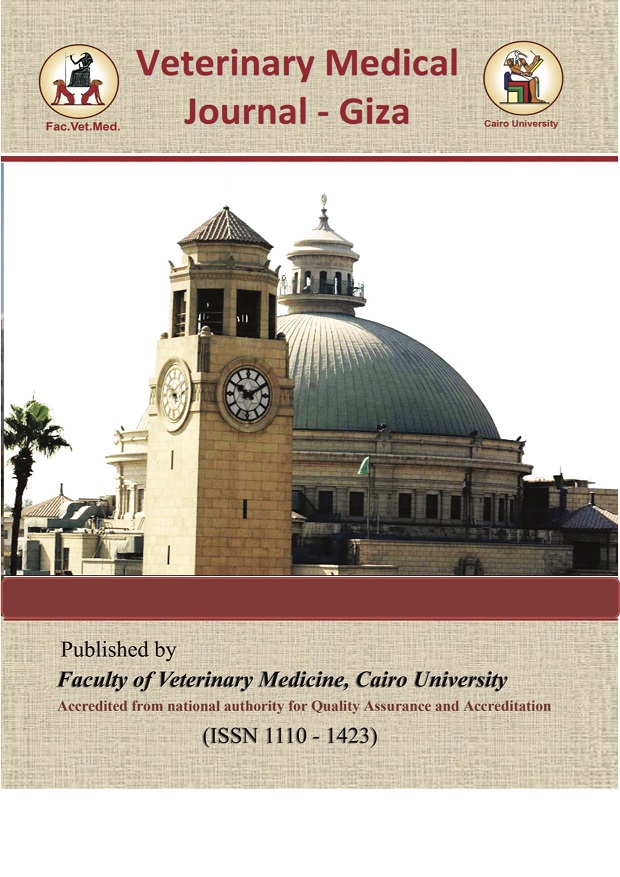 Veterinary Medical Journal (Giza)